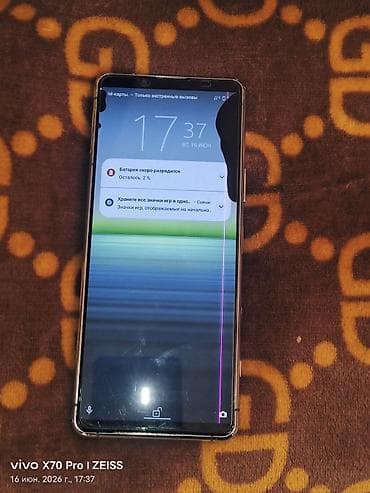 iphone 17 plus: Sony Xperia 5 II, Б/у, 128 ГБ, цвет - Голубой, 1 SIM — 3