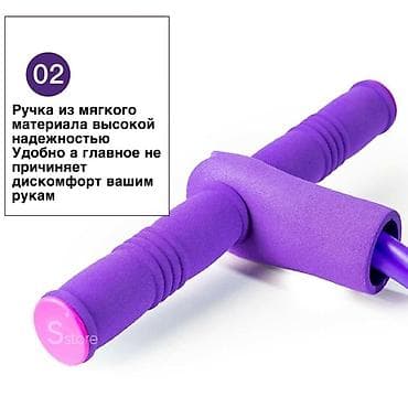redme: Эспандер — 2