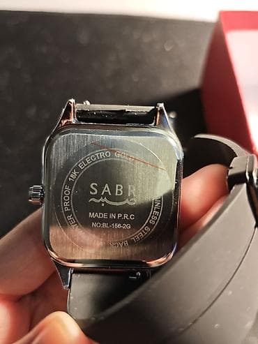 патек филип часы цена: Продаю новые классные Часы SABR DUBAI BL-156-2G, кварцевые - — 3