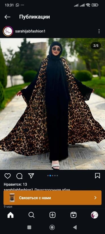 одежды для новорожденных: Повседневное платье, Лето, Длинная модель, Шифон, Оверсайз, 5XL — 1