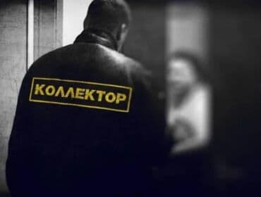 Юридические услуги | Административное право, Гражданское право, Земельное право | Консультация, Аутсорсинг