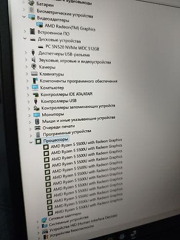 canon 2000d: Ноутбук Lenovo Ультрабук, AMD Ryzen 5, ОЗУ, RAM: 16 ГБ, Lenovo ThinkBook — 10