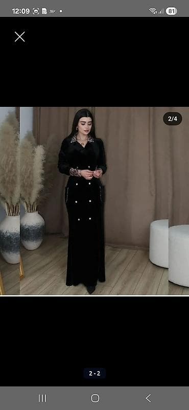 костюм медсестры: Платье женское размер 52 54 — 1