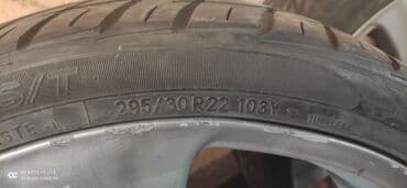 шины с диском: Диски R 22 Комплект, отверстий - 5, Б/у — 2