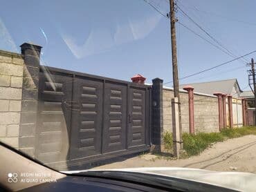 кузовные сварочные работы: Сварка | Решетки на окна, Навесы, Перила Гарантия — 2