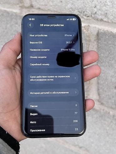 11 pro max 64: IPhone 11 Pro, Б/у, 64 ГБ, Space Gray, Защитное стекло, 72 % — 7