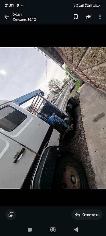 купить мерседес актрос тягач: Манипулятор, Mercedes-Benz, 1993 г., от 4 т — 3