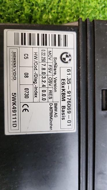 е63: Кузовной модуль е60 е63 61 35 9 —176 069 Год 2008 В отличном — 2