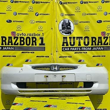 Honda, Оригинал