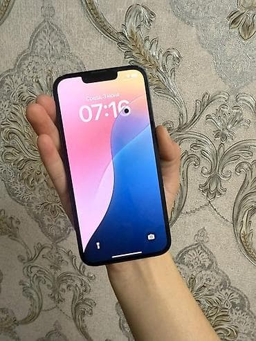 холодильник бишкек маленький: IPhone 14, Midnight, 79 % — 3
