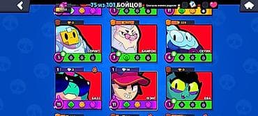 детские игры: Игровой аккаунт Brawl Stars Характеристики: - Трофеи: 25 553 - Камни — 10