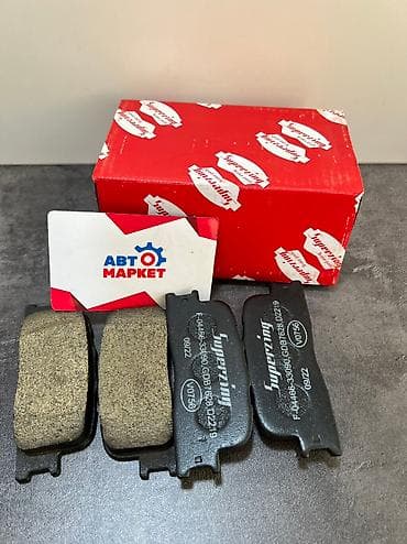 wish: Колодки Бренд: (SUPERZING) Модель: TOYOTA CAMRY ACV30 WISH ZNE1 с 2003 — 1