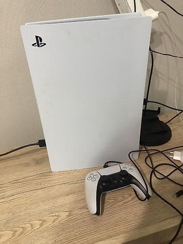 Игровая консоль Sony PlayStation 5 (версия с белыми сменными панелями)