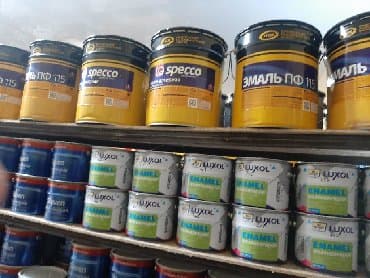 полимерная порошковая краска купить: Краски и эмали антикорозийние а также краски хаммер (с молотковым) — 6