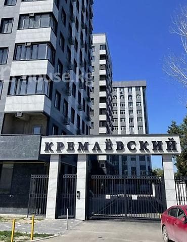 ✔ ПРОДАЮ КОММЕРЧЕСКОЕ ПОМЕЩЕНИЕ ✔ В ГОТОВОМ ДОМЕ! ✔ ТЕХ ПАСПОРТ ✔