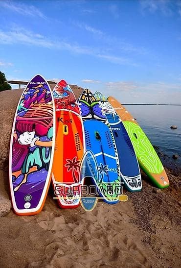 Спорт и отдых: Надувная SUP‑доска для прогулок и фитнеса на воде. - Форм‑фактор — 2