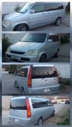 Honda Stepwgn: 2000 г., 2 л, Автомат, Бензин, Минивэн