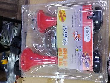 mini jack: Двухтоновый воздушный сигнал YABISI YBS-601 - Тип: Twin Tone Air — 1