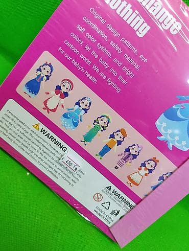 magic box: Пазл магнитный игра развивающая в ассортименте🧩 Комплектация товара — 4