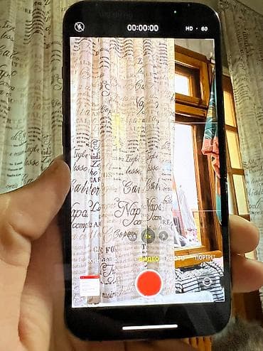 13 про айфон цена бишкек: IPhone 13 Pro, Б/у, 256 ГБ, Space Gray, 76 % — 3