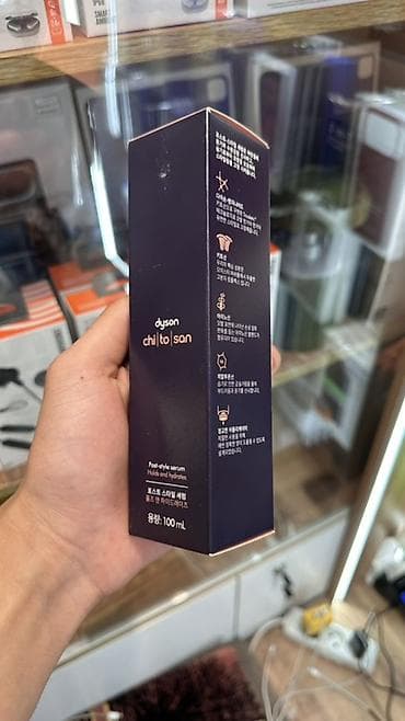 Dyson Airwrap/Airstrait — аксессуары и уход для волос 1) Dyson