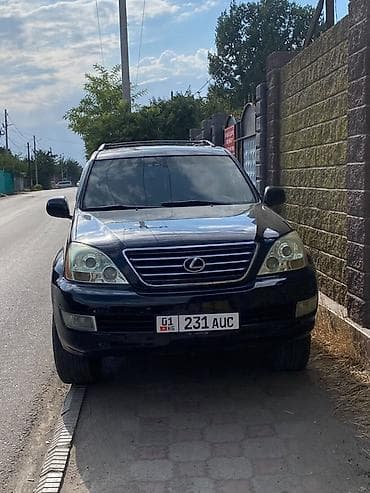 обмен внедорожники: Lexus GX: 2005 г., 4.7 л, Автомат, Газ, Внедорожник — 2