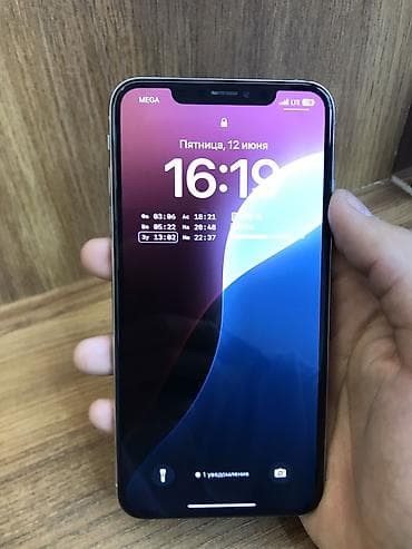 айфон хс 256 бу: IPhone Xs Max, Б/у, 256 ГБ — 2