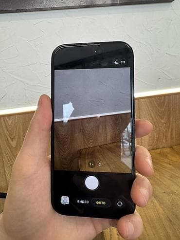 poco x6 pro 5g: IPhone 14 Pro, Б/у, 128 ГБ, Black Titanium, Чехол, 83 % — 2