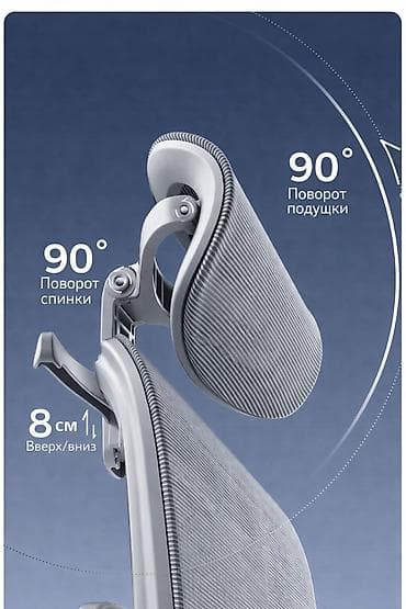 Офисные кресла: Офисное кресло, Новый, С колесиками, цвет - Черный, Самовывоз, Платная доставка — 10