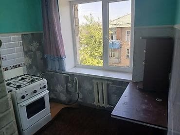 1 бөлмө, Политех Кыймылсыз мүлк агенттиги, Кыздарга гана, 1 айдан баштап, 3 айдан баштап, 6 айдан баштап, Толугу менен эмереги бар lalafo.kg да 1 бөлмө, Политех Кыймылсыз мүлк агенттиги, Кыздарга гана, 1 айдан баштап, 3 айдан баштап, 6 айдан баштап, Толугу менен эмереги бар
