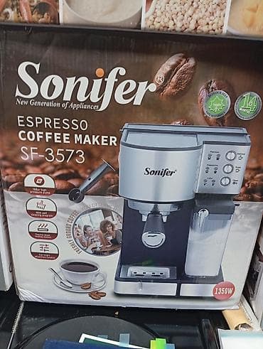 Техника жана электроника: Кофе кайнаткыч, кофе машина — 1