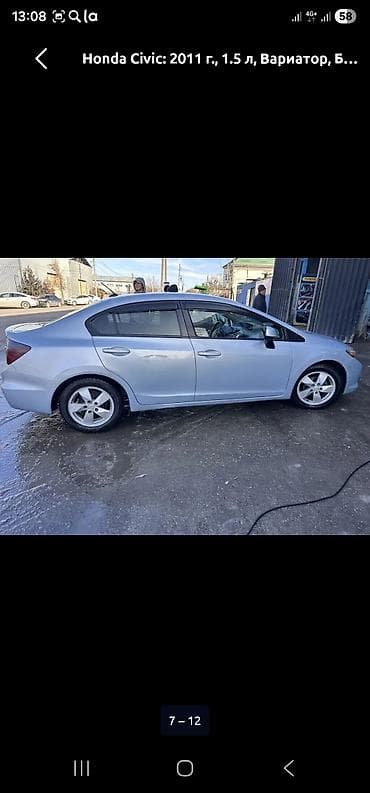 вариатор цивик: Honda Civic: 2011 г., 1.5 л, Вариатор, Седан — 3