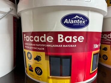 средства от блох: Фасадная краска Alantex Facade Base – это матовая паропроницаемая — 1