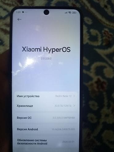 redmi note 11 pro lalafo: Xiaomi, 12, Б/у, 128 ГБ, цвет - Черный, 2 SIM — 3