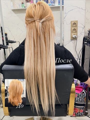 lx 5 7: Наращивание волос любой длина — 3