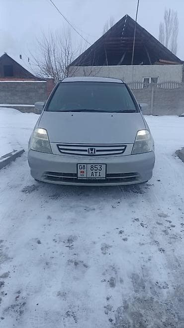 diska r13: Honda Stream: 2002 г., 1.7 л, Универсал — 7