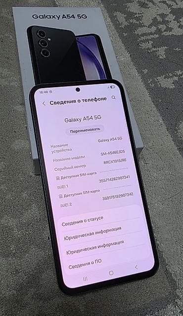 2060 super: Samsung Galaxy A54 5G, цвет - Черный — 7