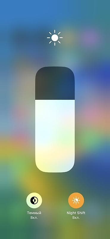 айфон 13 ро: IPhone X, Б/у, 256 ГБ, Серебристый, Чехол, 100 % — 4