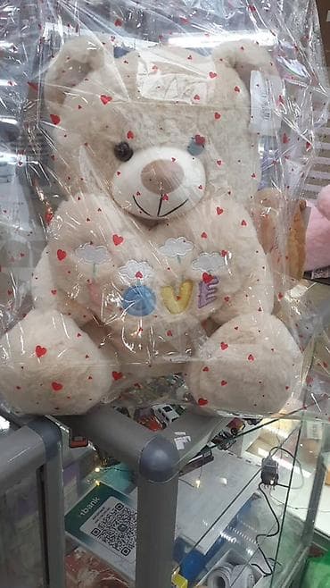 Бета сторес 2. Этаж 3 Presentshopkg Мягкая игрушка — плюшевый