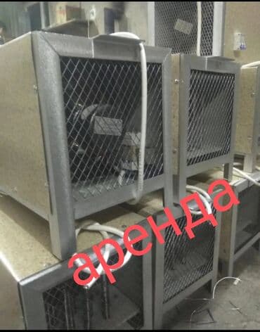 Тепловая пушка Электрическая, более 2000 Вт