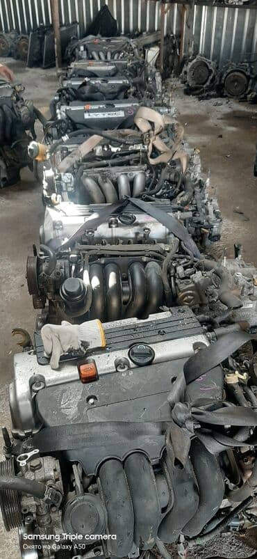 Другие автозапчасти