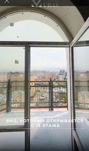 52: 1 комната, 52 м², Элитка, 10 этаж, Готовая ПСО (под самоотделку) — 4