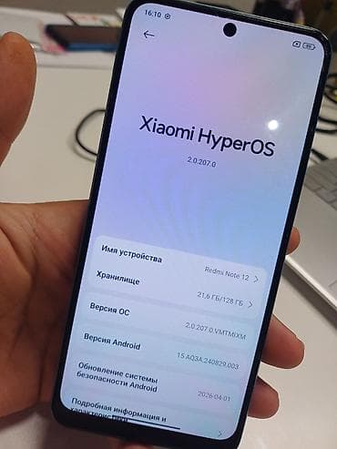samsung note 3: Redmi, Redmi Note 12, Б/у, 128 ГБ, цвет - Голубой — 3