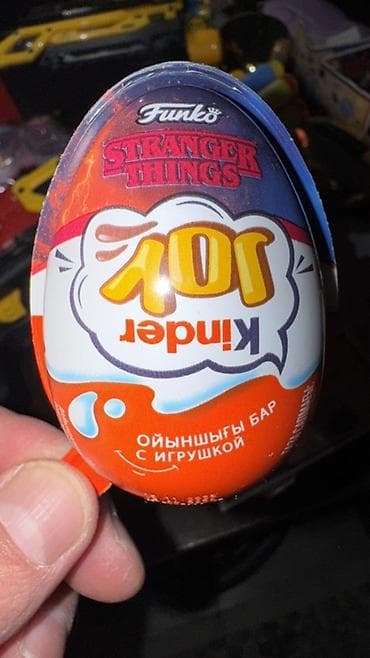 stranger things: Коллекционные яйца с сюрпризом Funko Stranger Things — Выпуск 2 - — 3