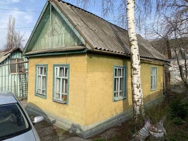 охрана токмок: Другие удобства для дома и сада, Самовывоз — 1