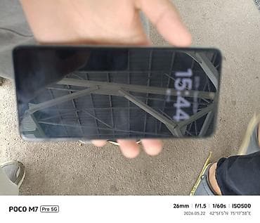 Мобильные телефоны и аксессуары: Redmi, Redmi Note 14, Б/у, 256 ГБ, цвет - Голубой — 2