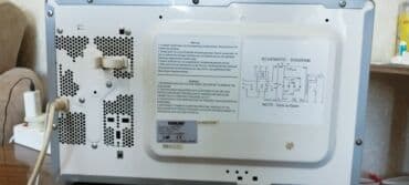 микроволновки куплю: Микроволновка — 2