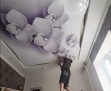 люстра сатам: Керме шыптар Жылтырабаган, 3D потолоктор, Жылтырак Акысыз консультация, Акысыз ченөө, Кепилдиги — 11