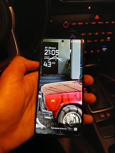 redmi note 13s: Redmi, Redmi Note 12 Pro+ 5G, Б/у, 256 ГБ, цвет - Черный, 2 SIM — 3