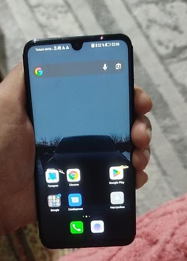 samsung galaxy tab e: Huawei P30 Lite, 256 ГБ, цвет - Черный, 2 SIM — 6